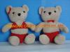 CJPT-00009plush bear